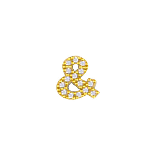 Yellow Initial Charm