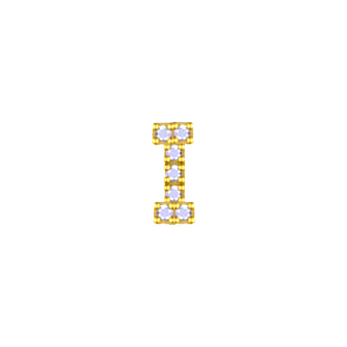Yellow Initial Charm