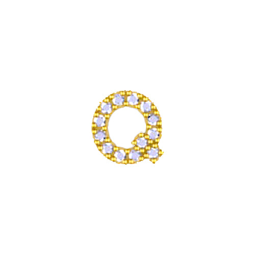 Yellow Initial Charm